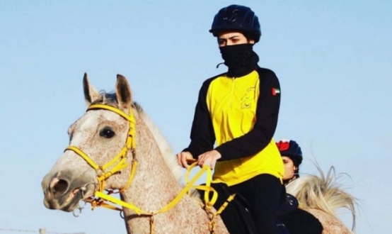 aayan equestrian club